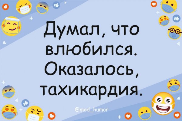 IMG 20250716 203631 583