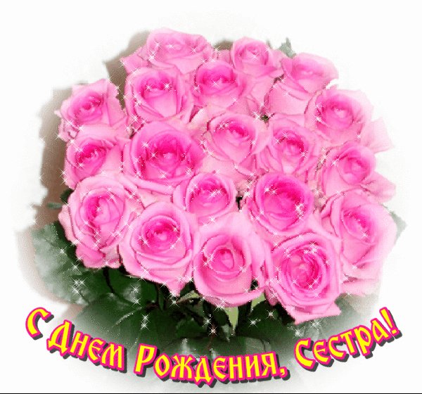 file_90586001