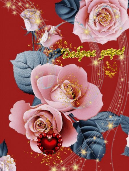 file_75359256