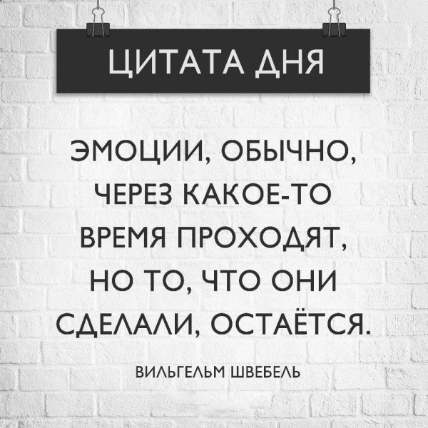 FB IMG 1708328932927
