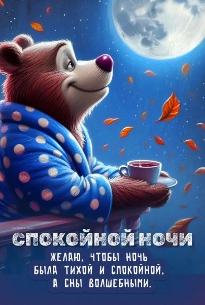 file_103428992