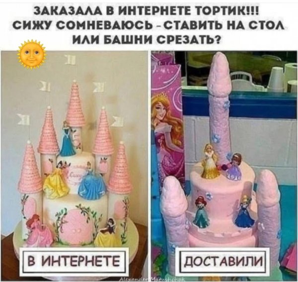 file_103179900