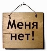 file_79459951
