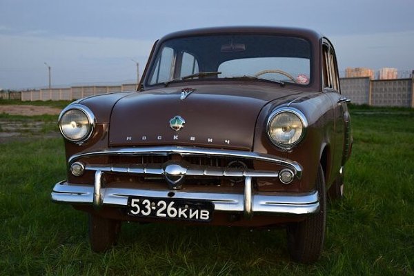 МОСКВИЧ-407 (1958г.)