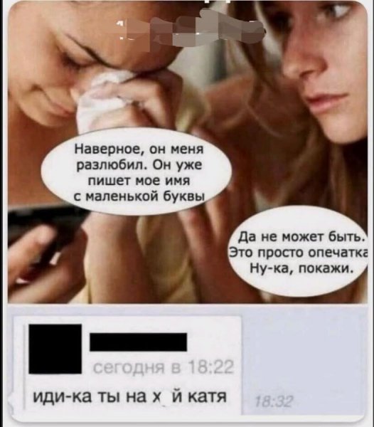 I - 2026-07-03T082757.122