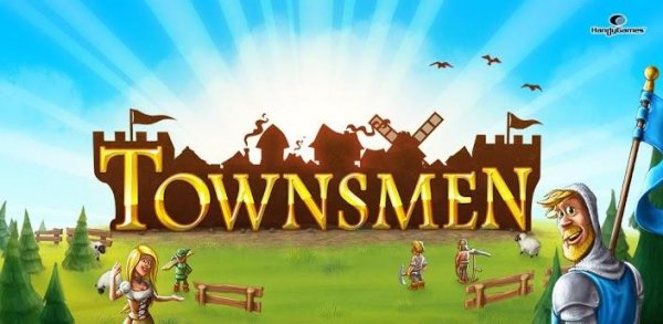 Townsmen Premium (обновлено до V 1.1.2)