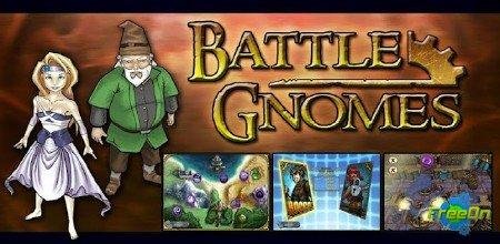 Battle Gnomes