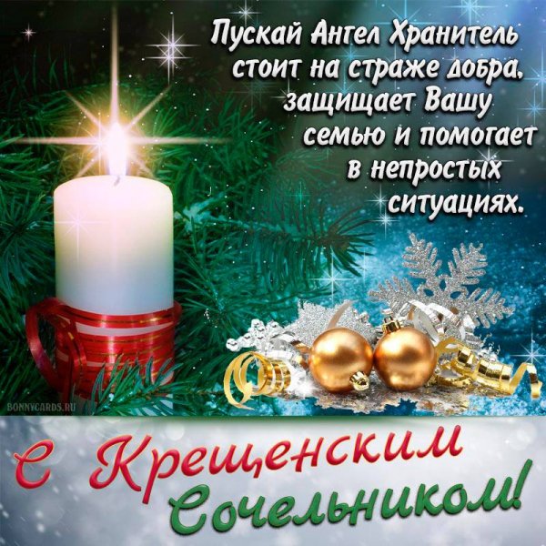 IMG-20230118-WA0000
