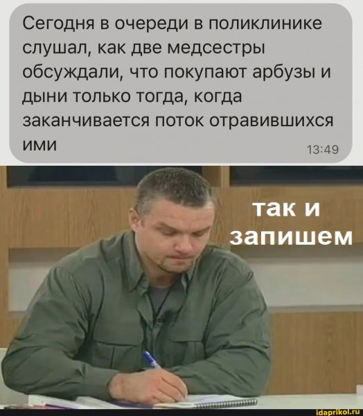 95fe2450c70839d8db2bec43caf4b3f72f14f2a57cb8d1942a 1