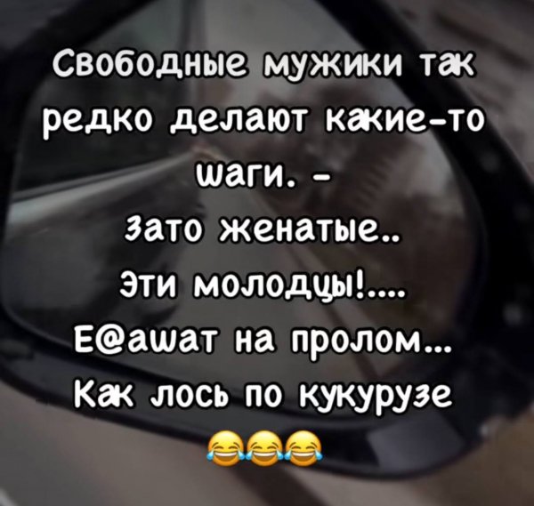 IMG 20250713 222548 338