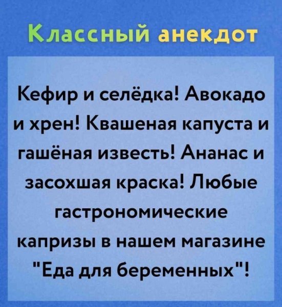 IMG 20260720 221624