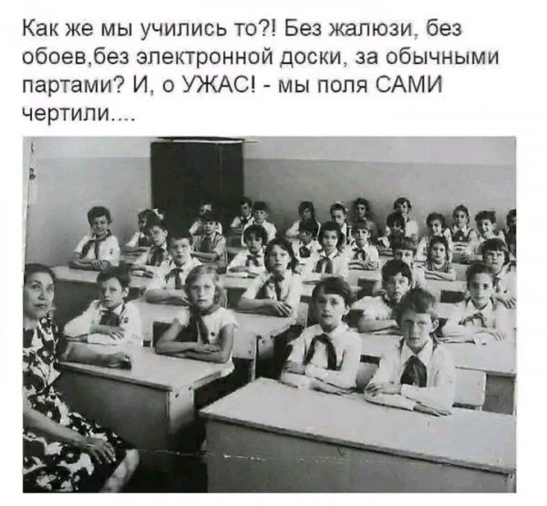 file_103260384