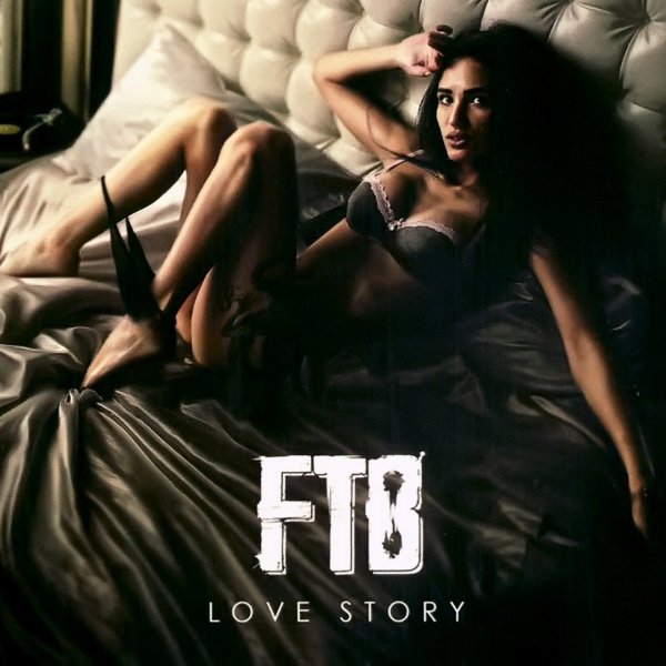 FTB - Давай забудем
