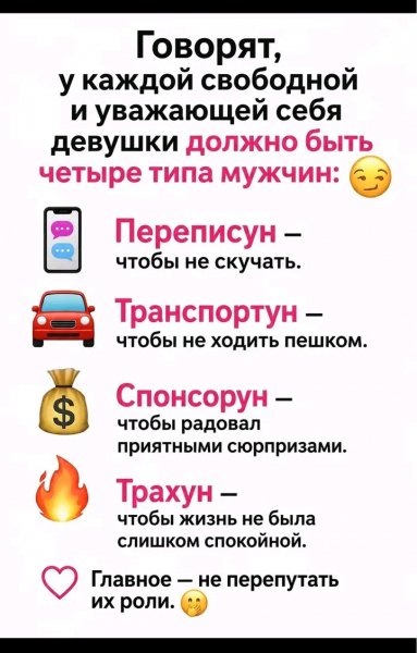 file_103268266