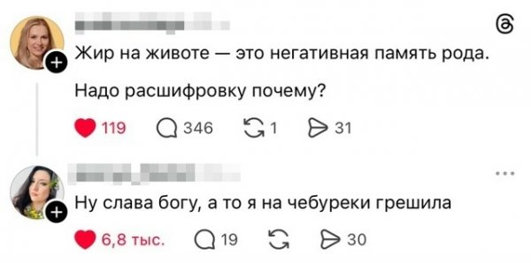 file_102268606