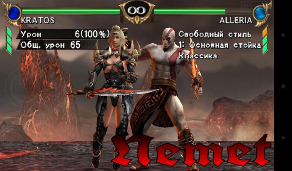 Soul Calibur Broken Destiny Rus (PSP).part1