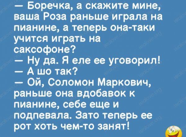 IMG 20250327 122944 160