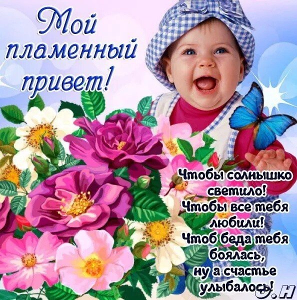 IMG 20240301 232639