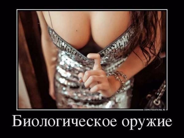 file_74293433