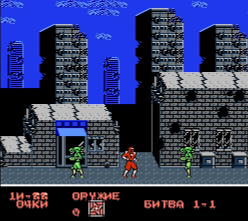 Ninja Crusaders (rus)