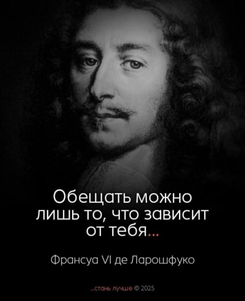 IMG 20250916 094842