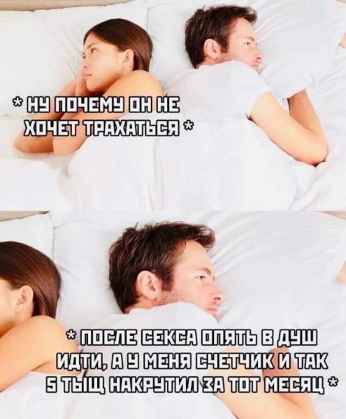 file_101192581