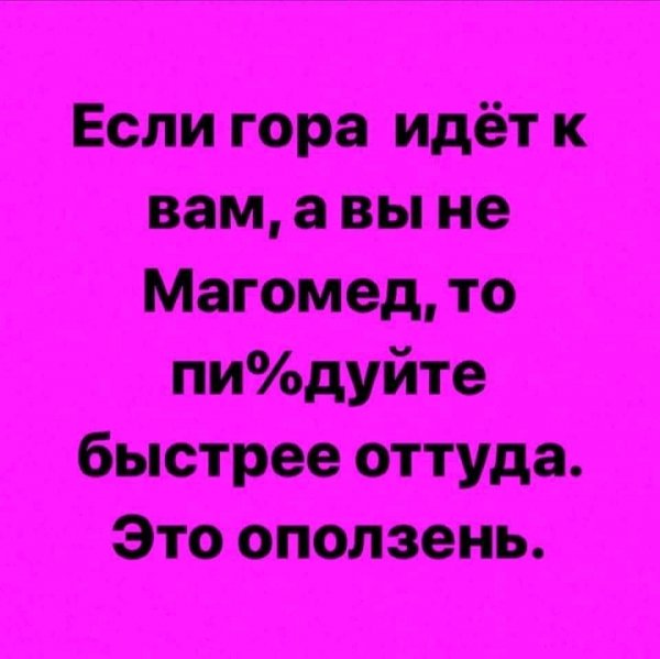 file_87804921