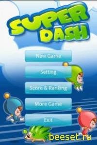 super dash