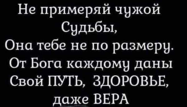 Screenshot 2024-02-19-04-04-42-133 com.facebook.katana-edit