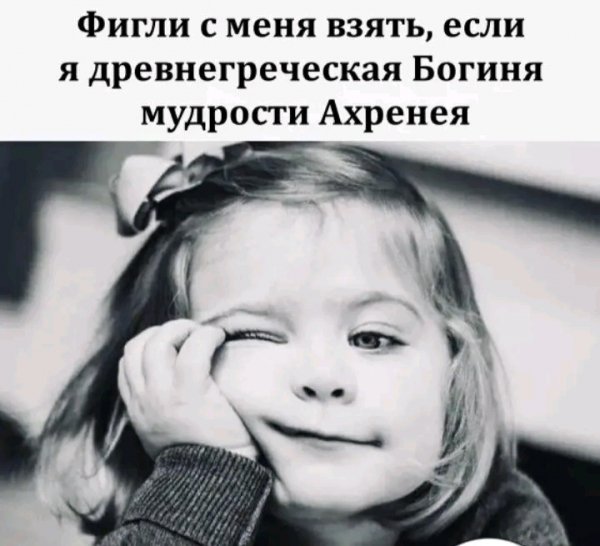 file_103322883