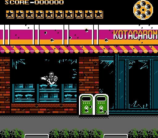 Cobra Mission