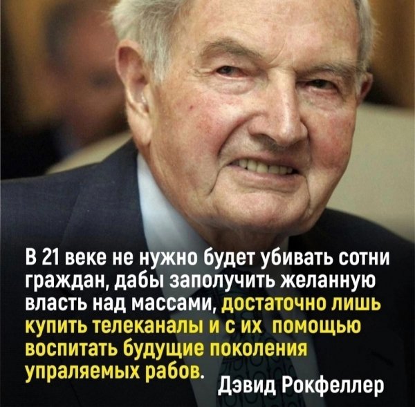 file_96676100