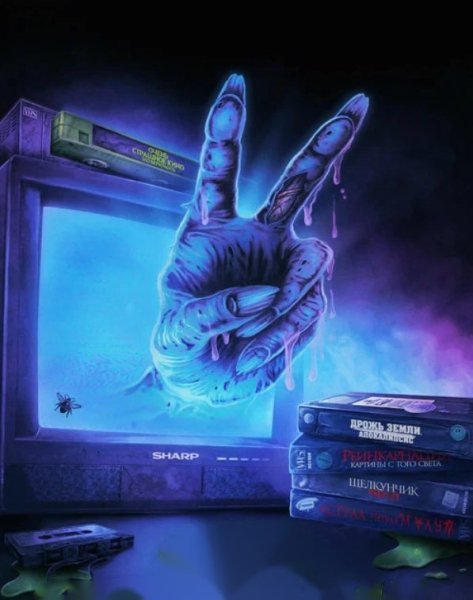 IMG 5194