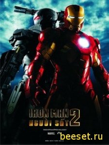 Iron Man 128x160 Se