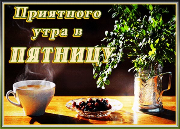 file_88078061
