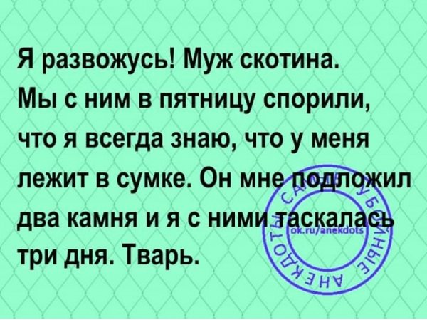 IMG 20190818 183802