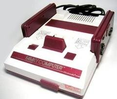 Nescube