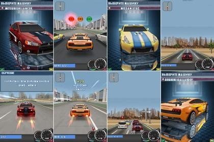 3D NFS Shift s40v3 128x160 ENG