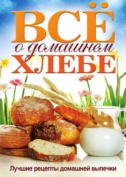 Бабкова Ольга Викторовна