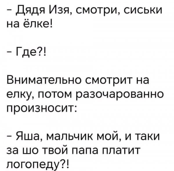 file_103082804