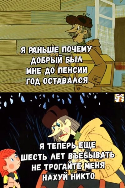 IMG 20180729 005604