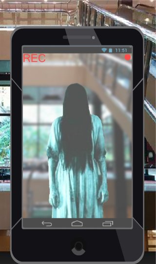 frightened filming v.1.0