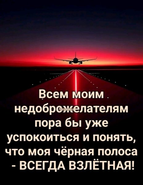 file_101099475