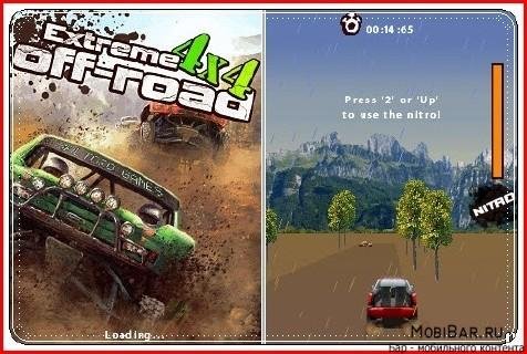 Extreme 4x4 Off-Road