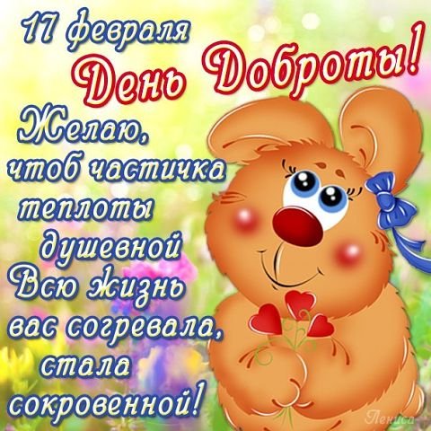 getImage (1)