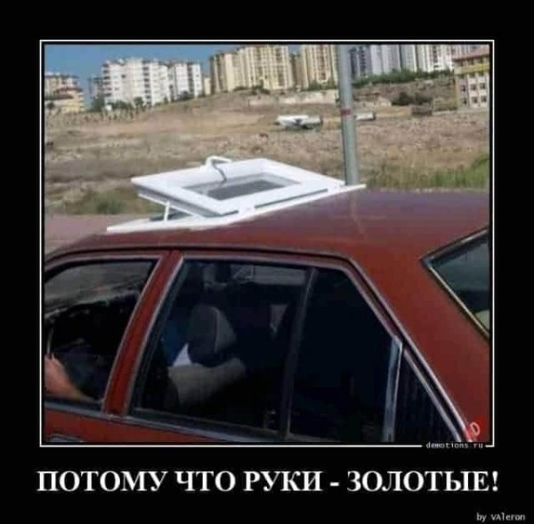 FB IMG 1595434016965