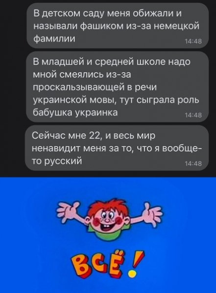 file_89905233