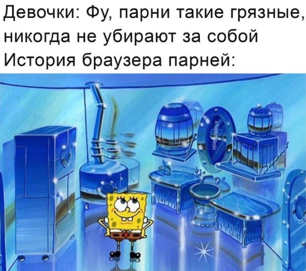 file_82248990
