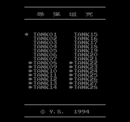 Tank 28 Games by Y.S. (Battle City Hack)