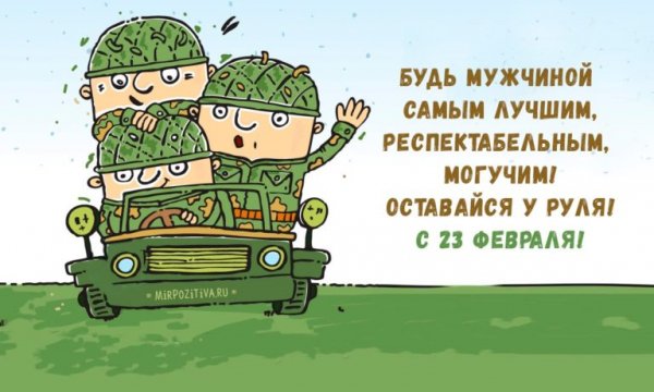IMG 20190223 560975